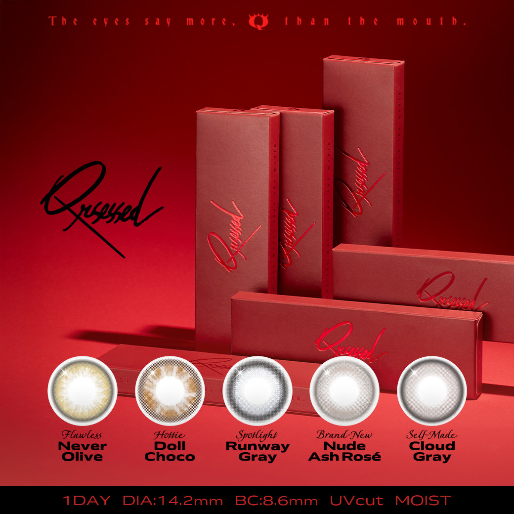 Qrsessed Nude Ash Rosé Daily Color Contact Lenses Canada