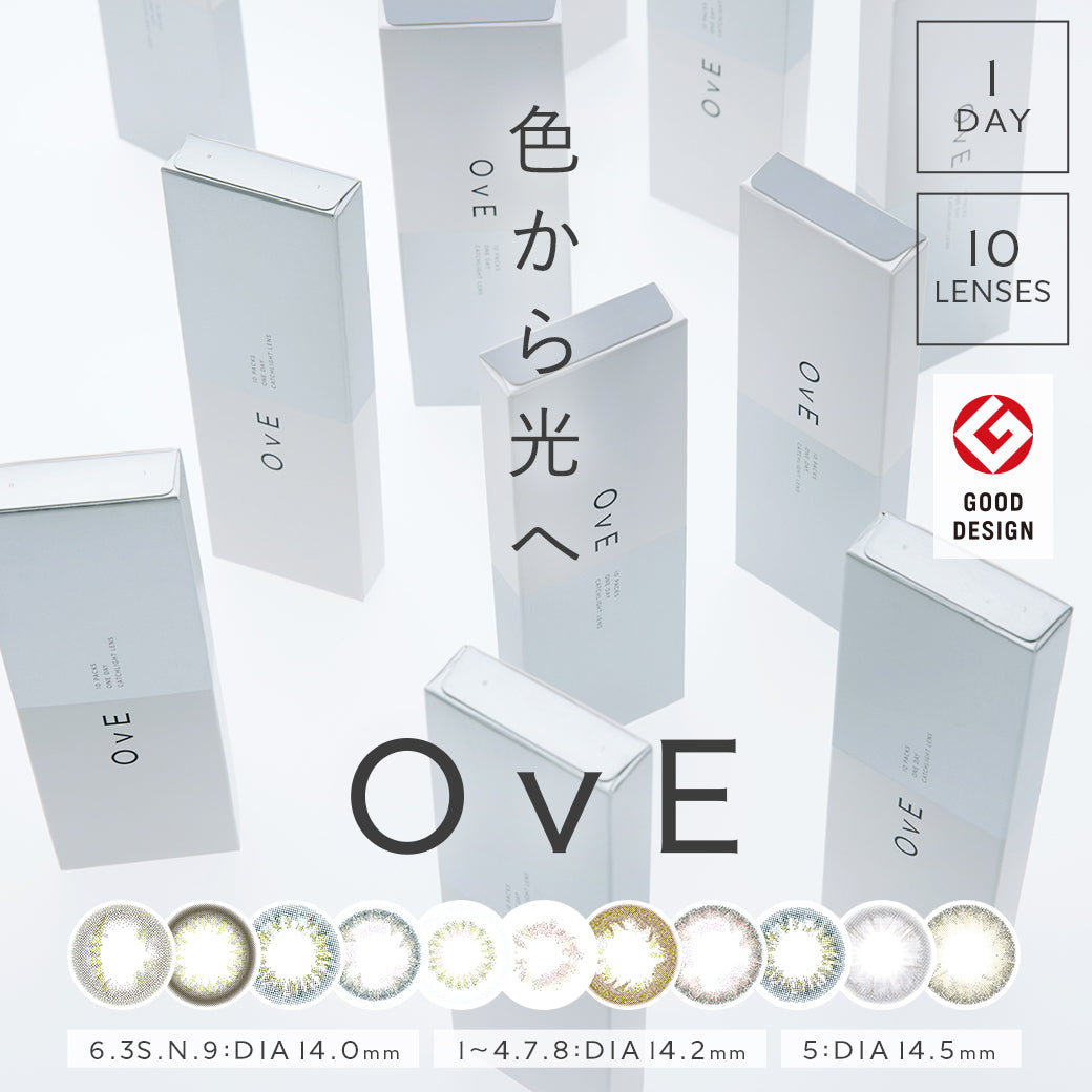 OvE Japanese Daily Color Contact Lenses