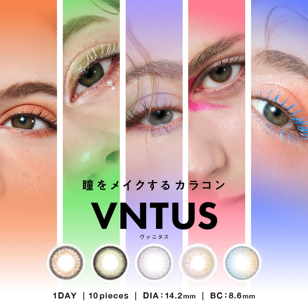VNTUS Japanese Color Contact Lenses
