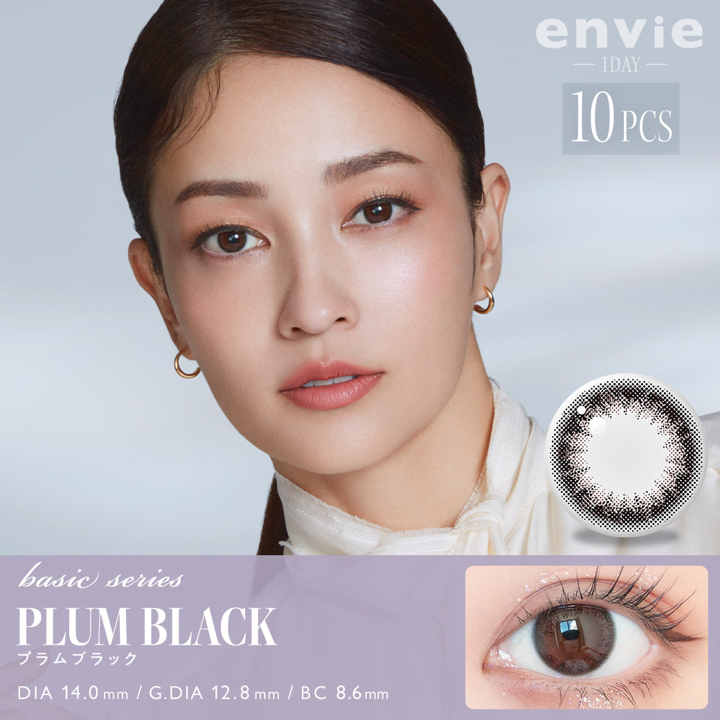 ENVIE Plum Black 1 day color contact lenses Japan