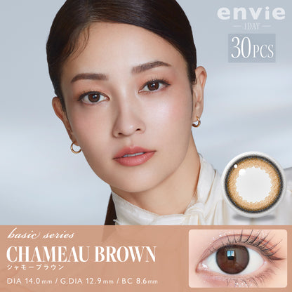 ENVIE Chameau Brown 1 day color contact lenses Japan