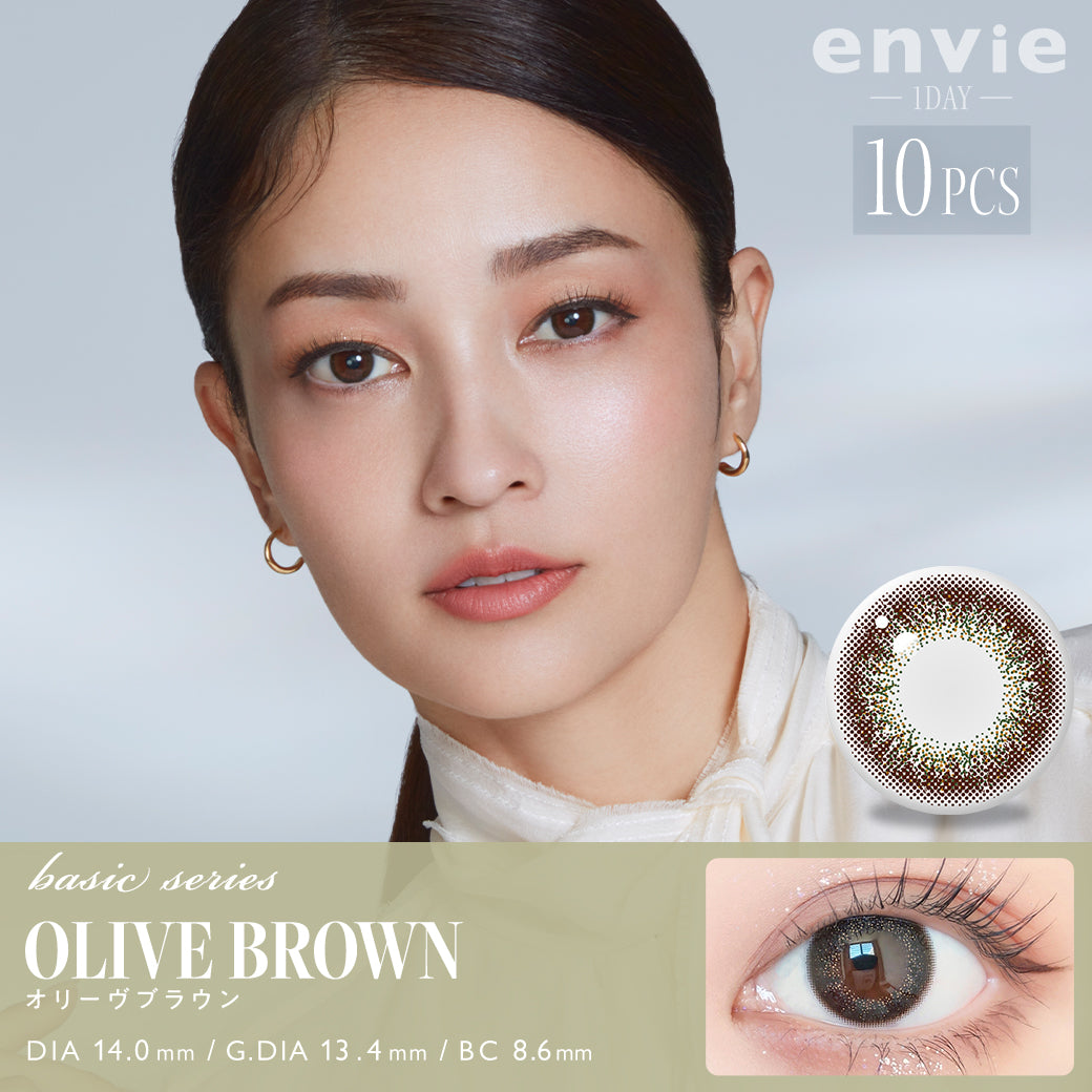 ENVIE Olive Brown 1 day color contact lenses Japan