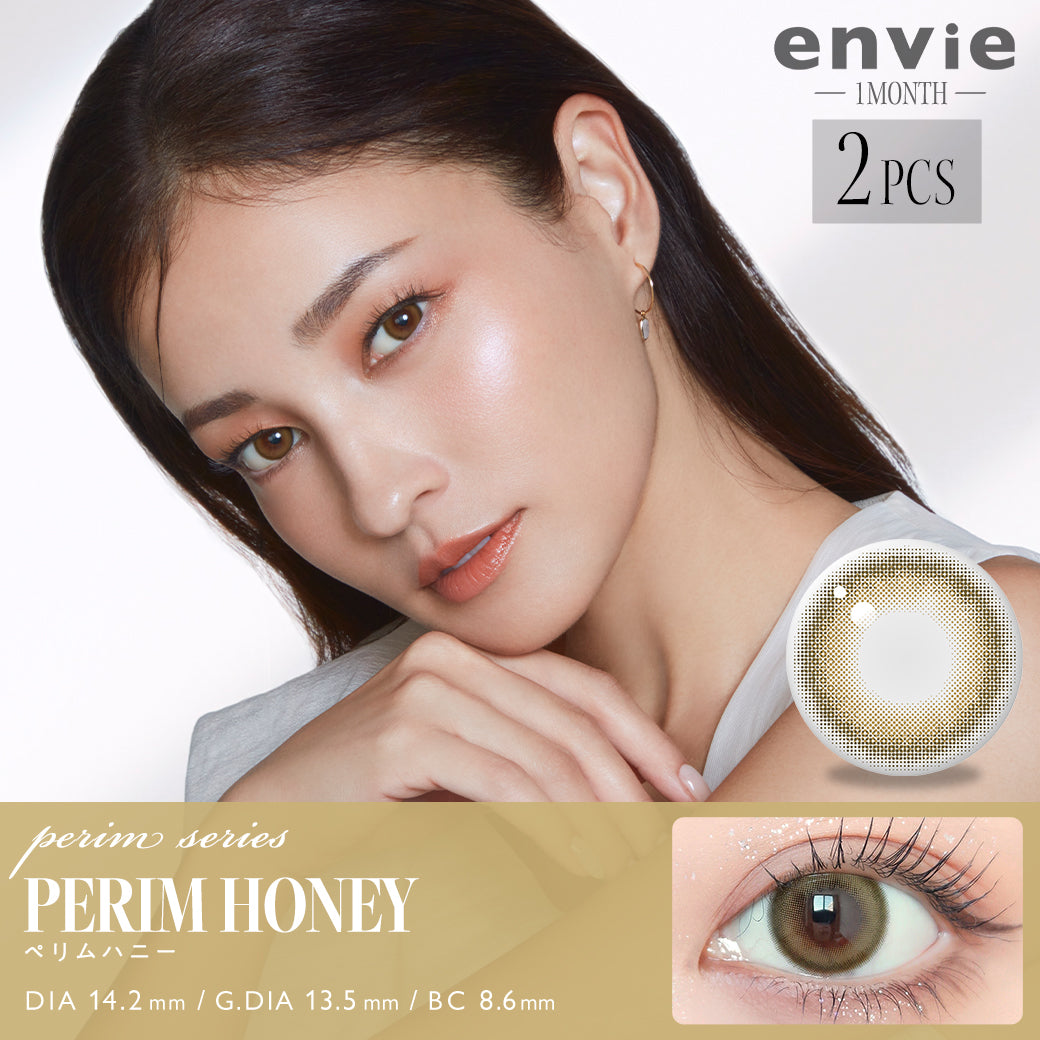 ENVIE Perim Honey monthly color contact lenses Japan