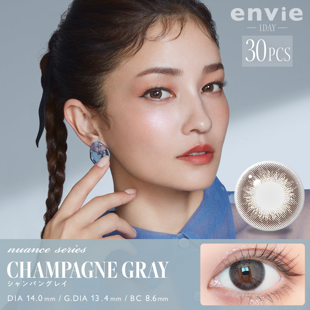 ENVIE Champagne Gray 1 day color contact lenses Japan