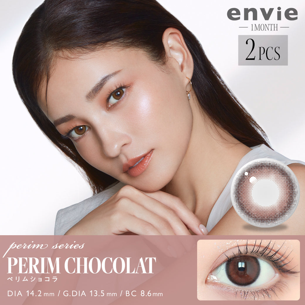 ENVIE Perim Chocolat monthly color contact lenses Japan