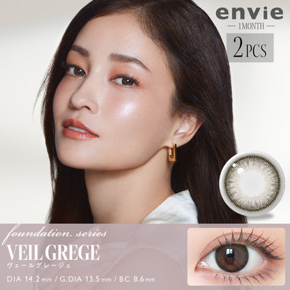ENVIE Veil Grege monthly color contact lenses Japan