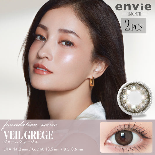 ENVIE Veil Grege monthly color contact lenses Japan