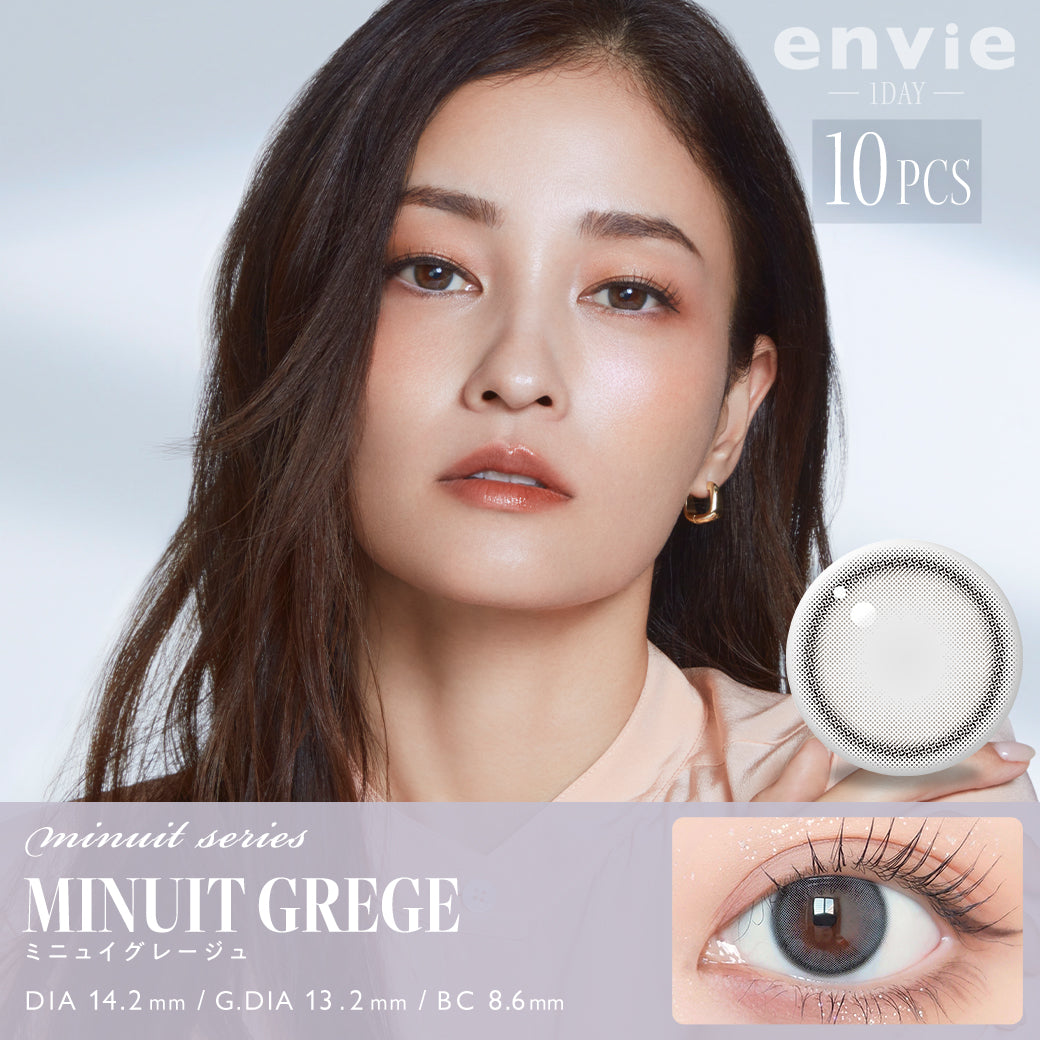 ENVIE Minuit Grege 1 day color contact lenses Japan