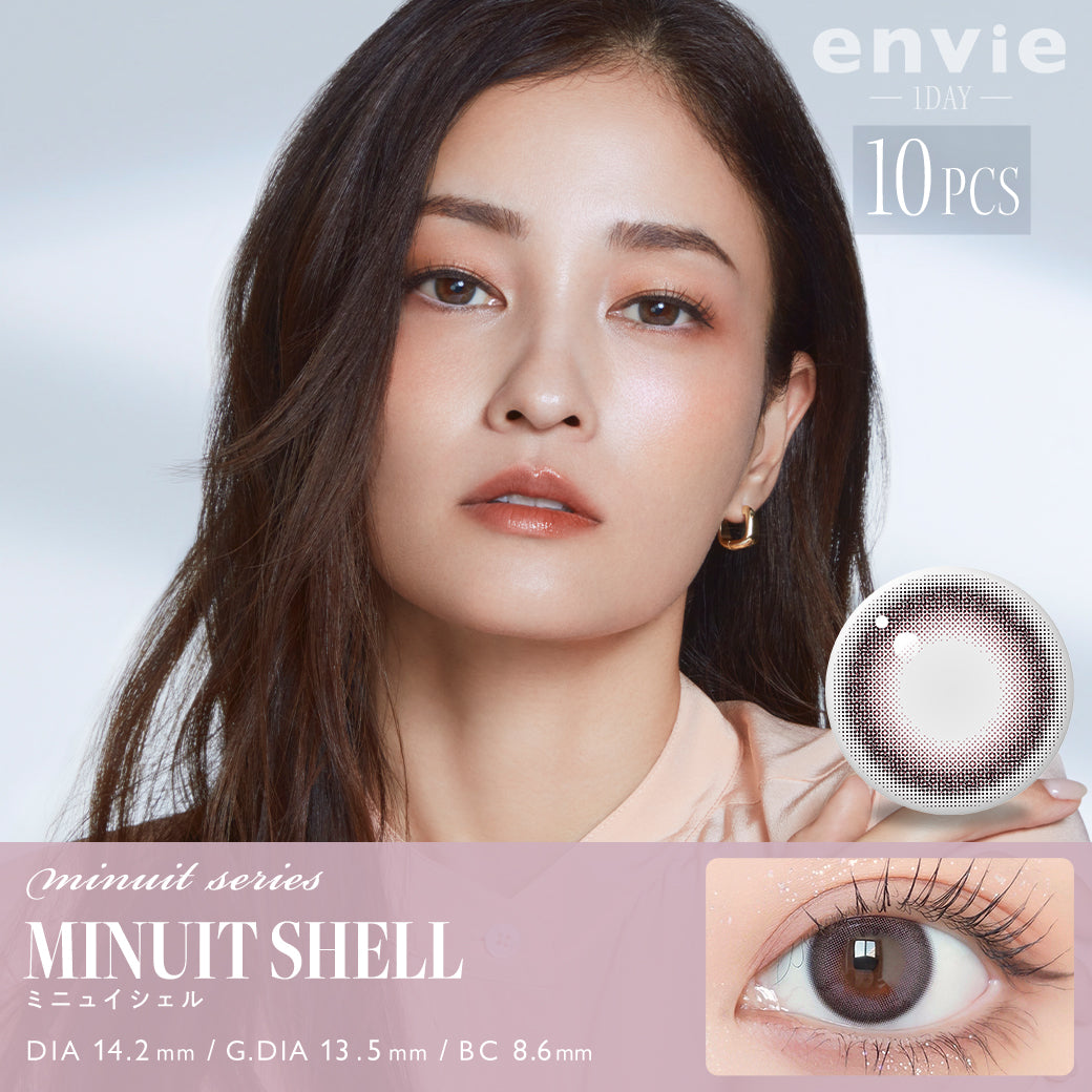 ENVIE Minuit Shell 1 day color contact lenses Japan