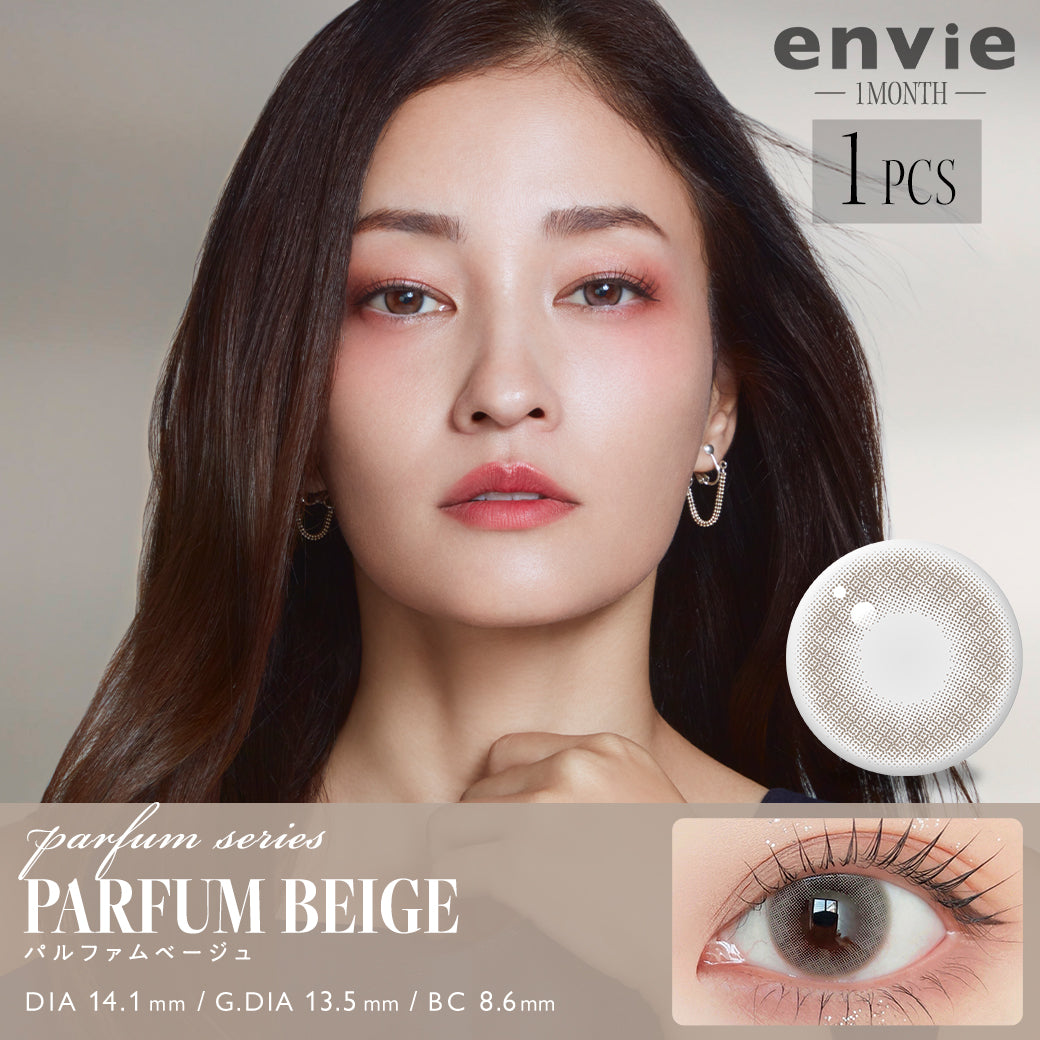 ENVIE Parfum Beige monthly color contact lenses Japan