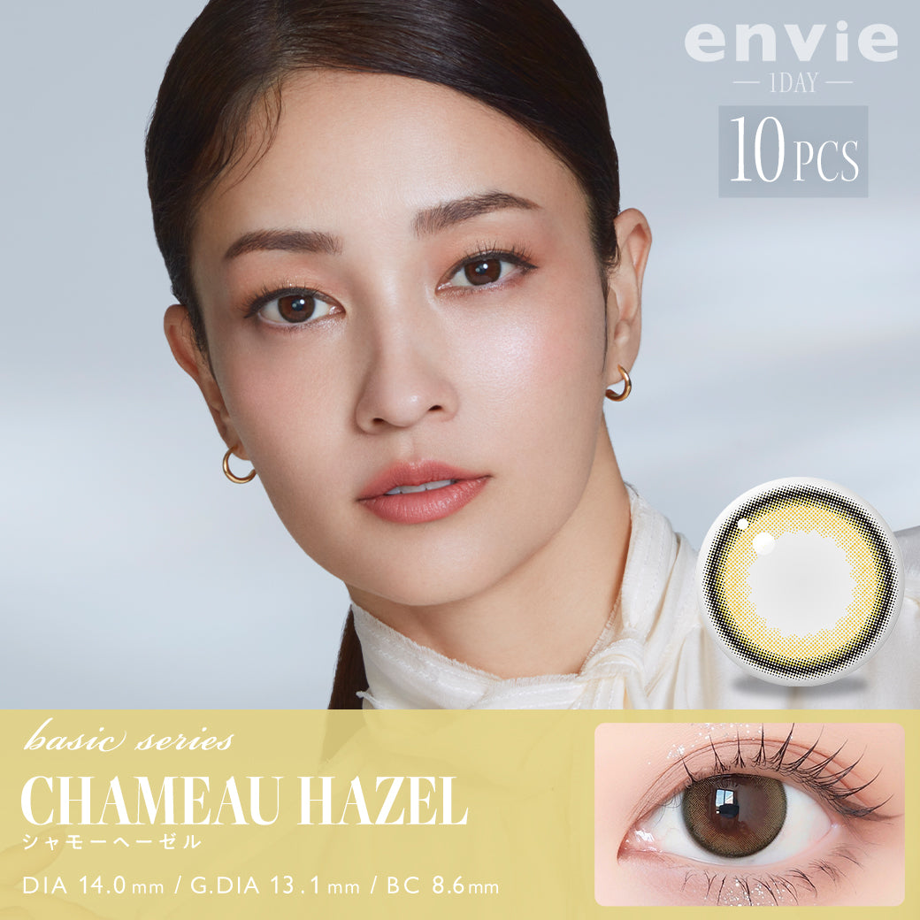 ENVIE Chameau Hazel 1 day color contact lenses Japan