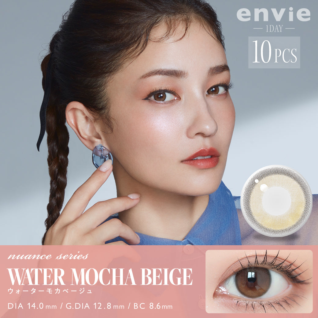 ENVIE Water Mocha Beige 1 day color contact lenses Japan