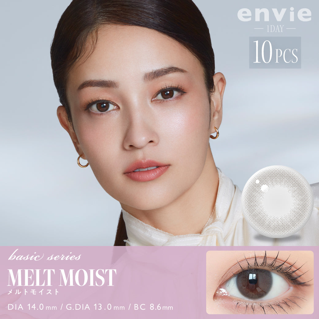ENVIE Melt Moist 1 day color contact lenses Japan