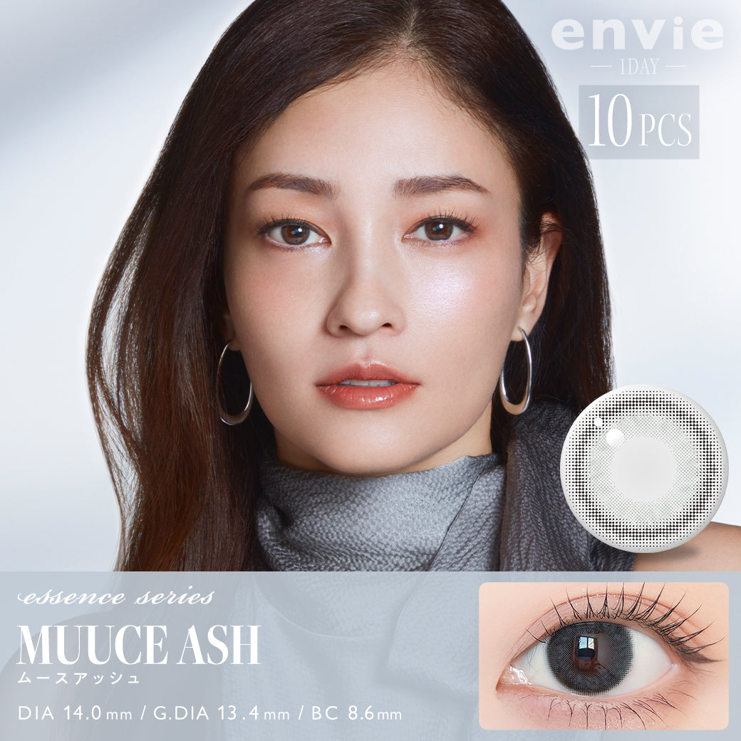 ENVIE Muuce Ash 1 day color contact lenses Japan