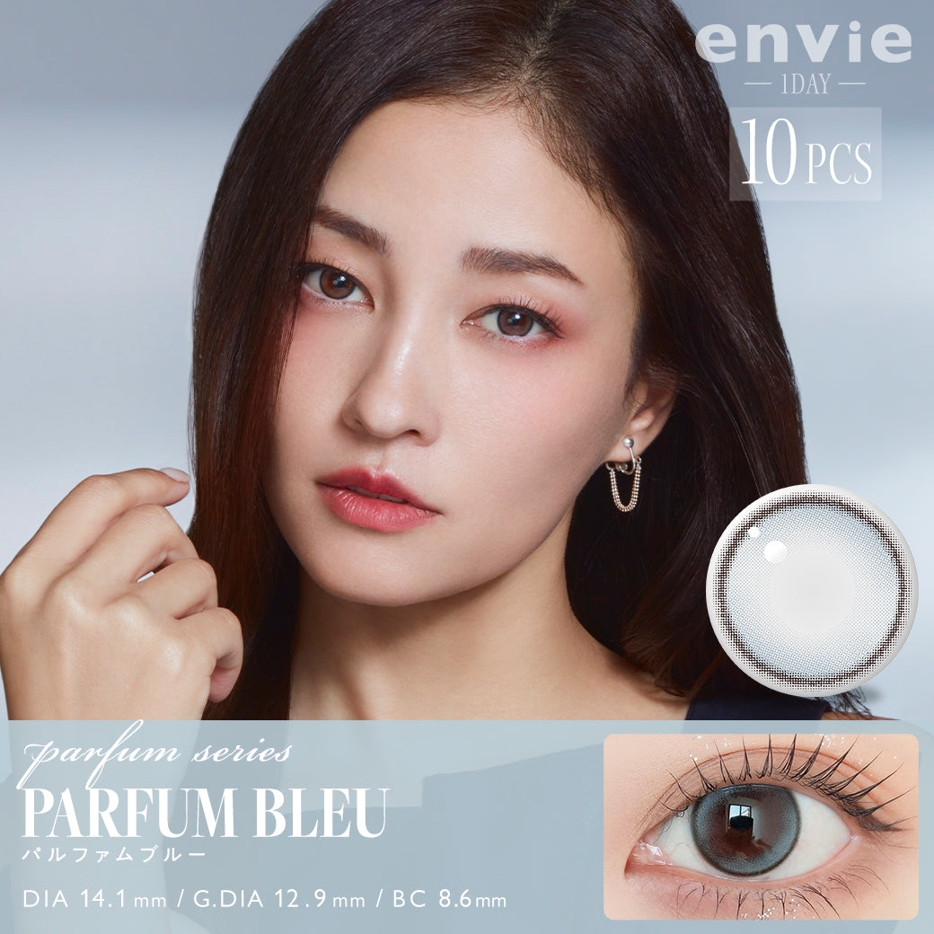 ENVIE Parfum Bleu 1 day color contact lenses Japan