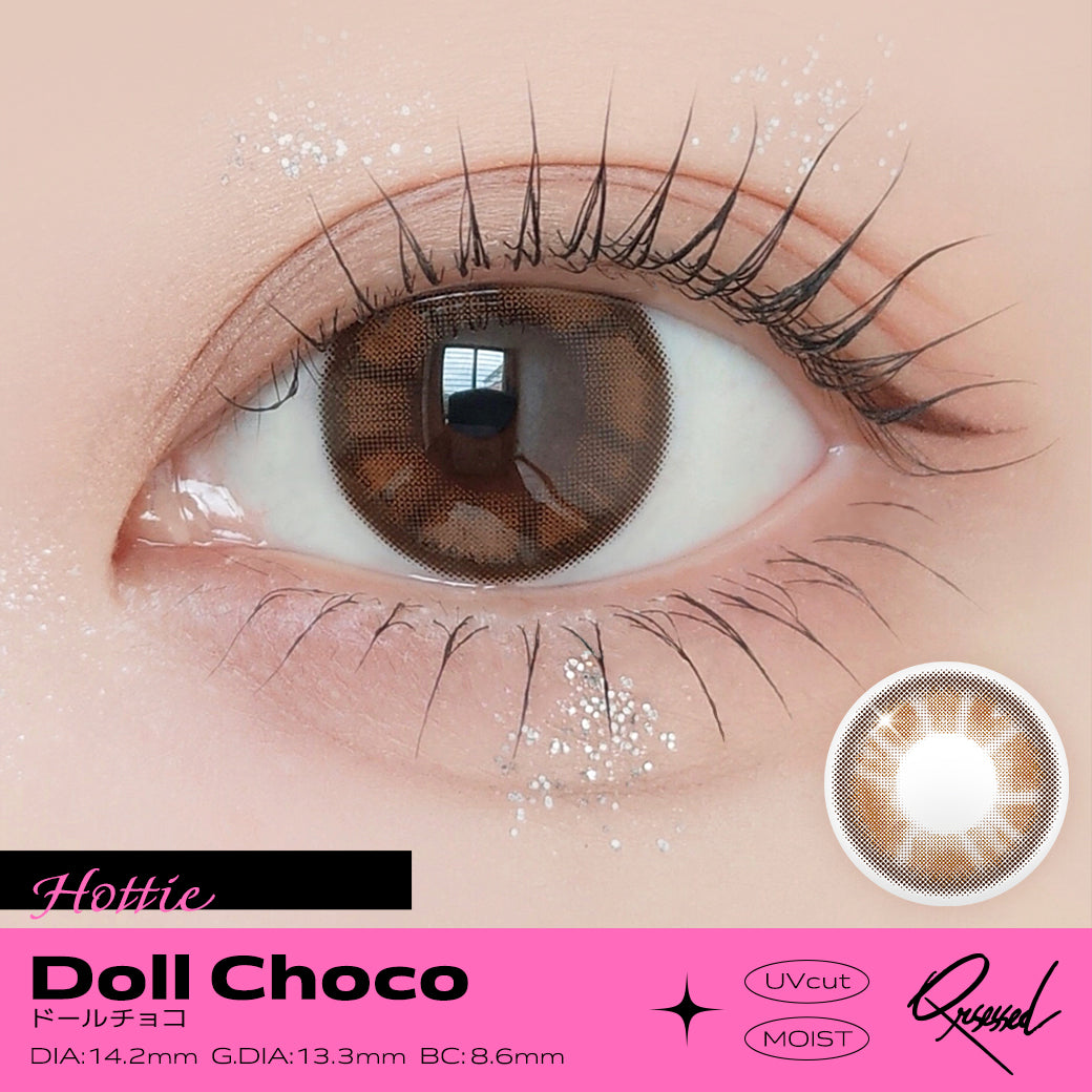 Qrsessed Doll Choco Daily Color Contact Lenses Canada