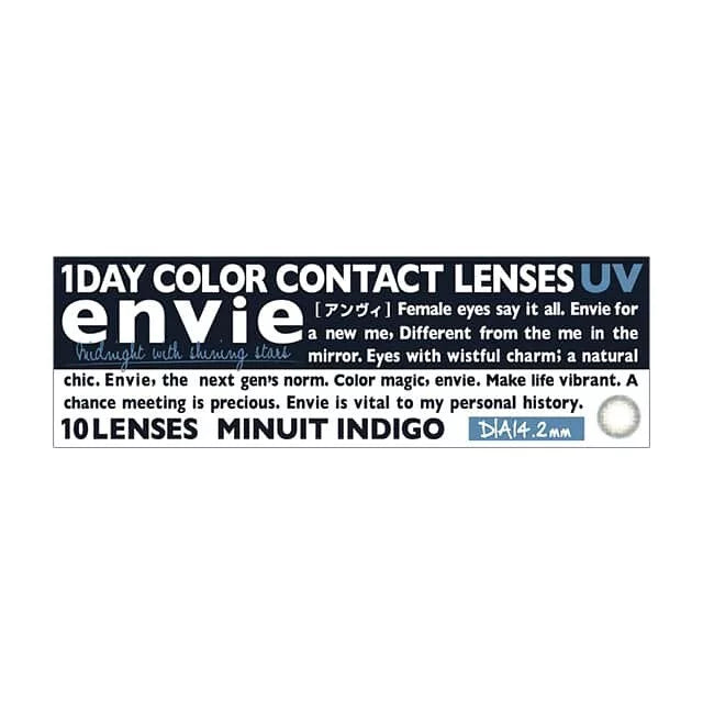 ENVIE Minuit Indigo 1 day color contact lenses Japan product packaging