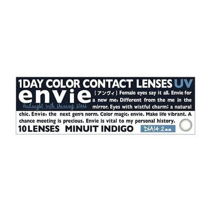 ENVIE Minuit Indigo 1 day color contact lenses Japan product packaging