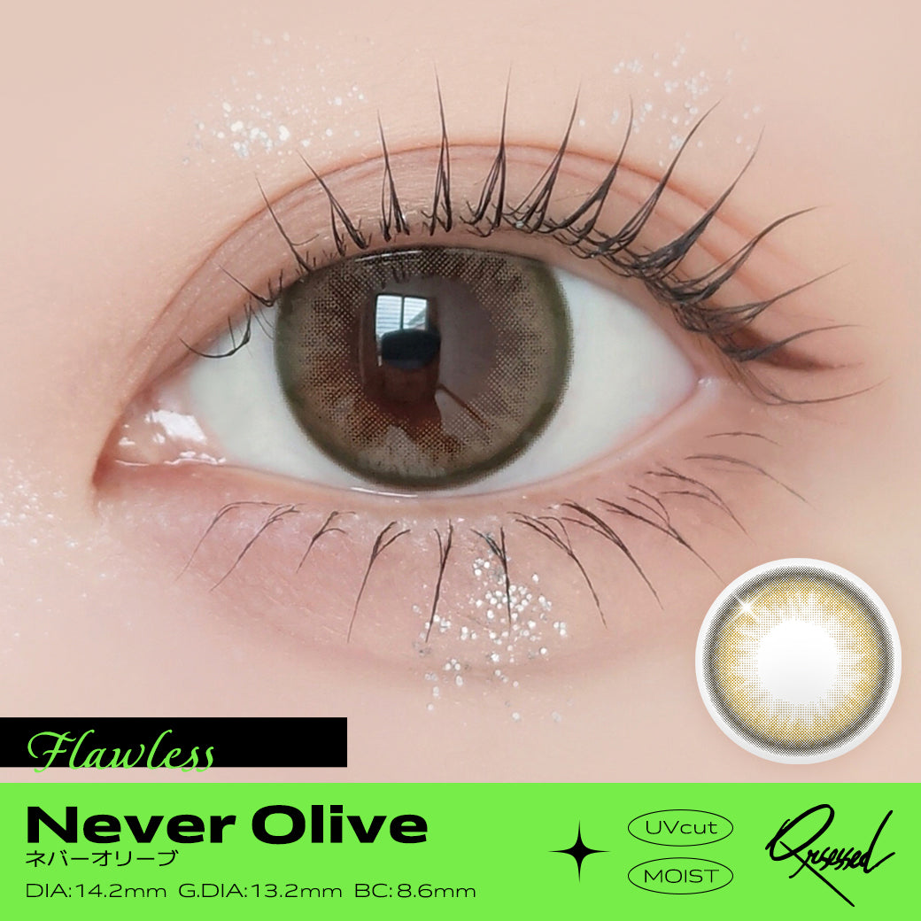 Qrsessed Never Olive Daily Color Contact Lenses Canada