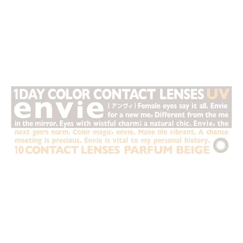 ENVIE Parfum Beige 1 day color contact lenses Japan product packaging