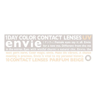 ENVIE Parfum Beige 1 day color contact lenses Japan product packaging
