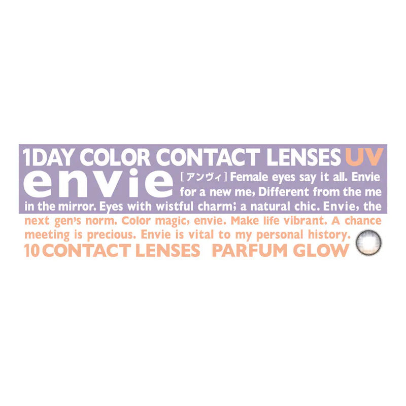 ENVIE Parfum Glow 1 day color contact lenses Japan product packaging