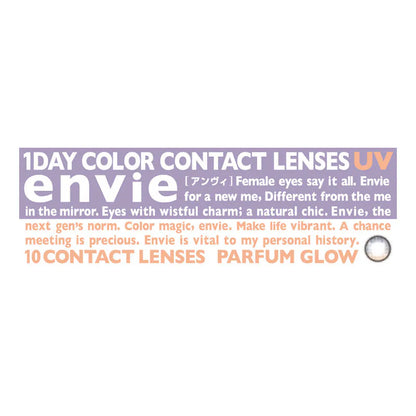 ENVIE Parfum Glow 1 day color contact lenses Japan product packaging