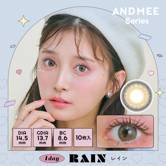 AND MEE RAIN 1 Day Colour Contact Lenses Canada
