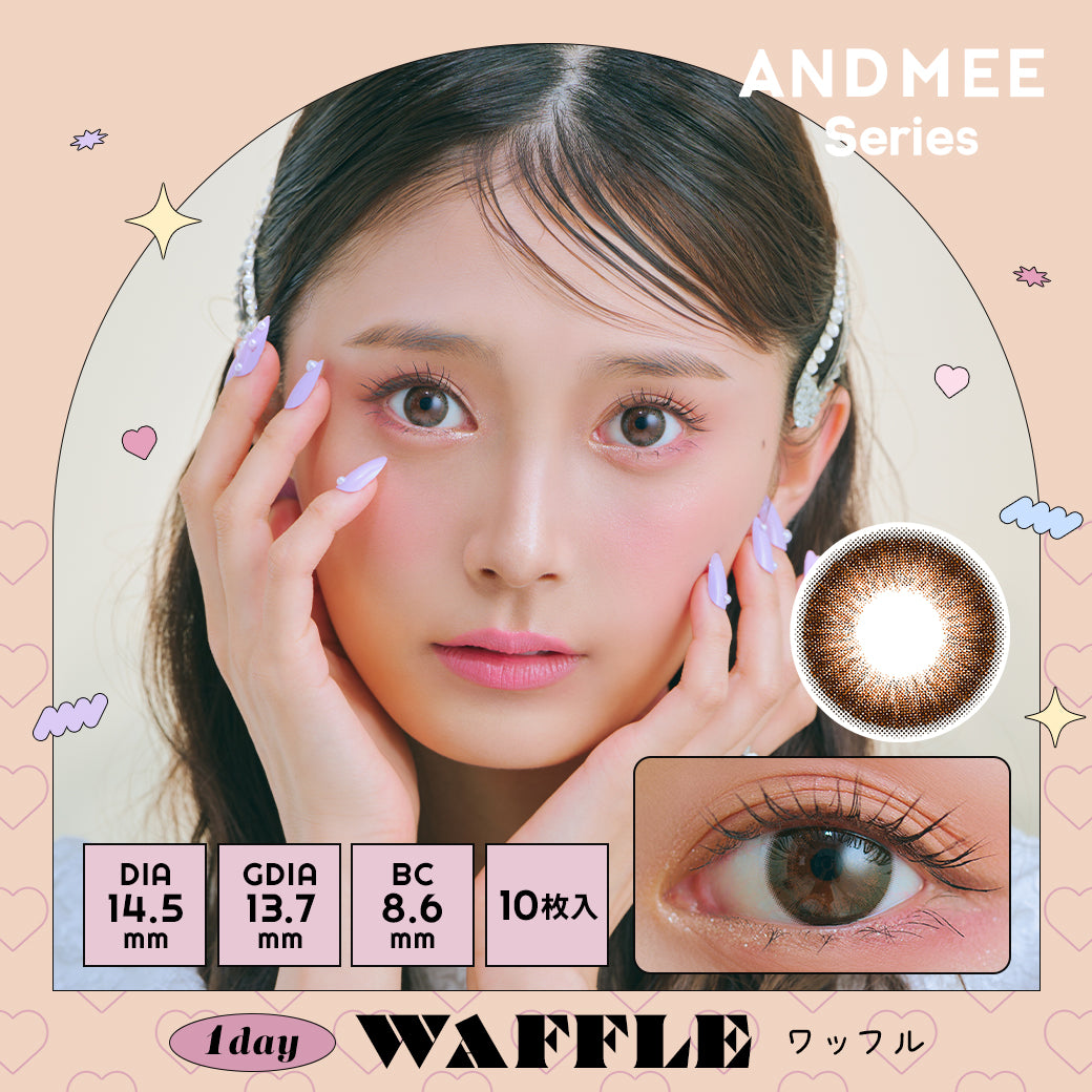 AND MEE WAFFLE 1 Day Colour Contact Lenses Canada