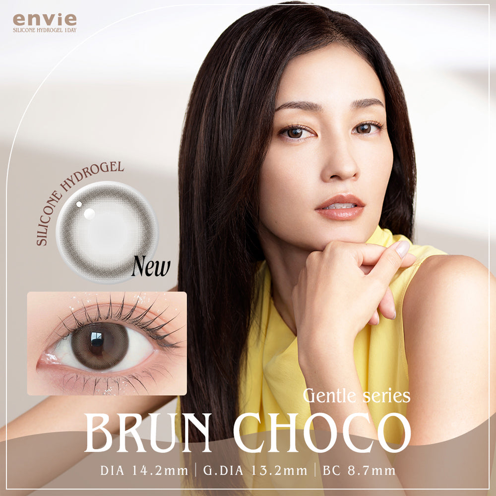 ENVIE Brun Choco brown color contact lenses silicone hydrogel Japan