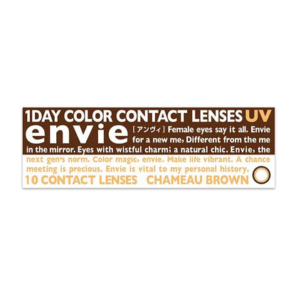 ENVIE Chameau Hazel 1 day color contact lenses Japan product packging