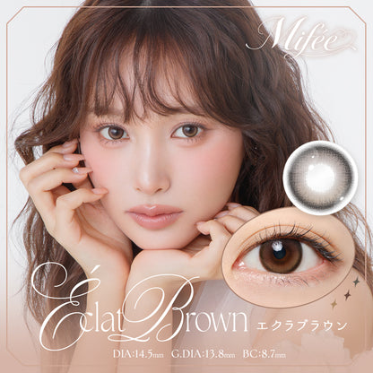 Mifée Éclat Brown Daily Color Contact Lenses Canada