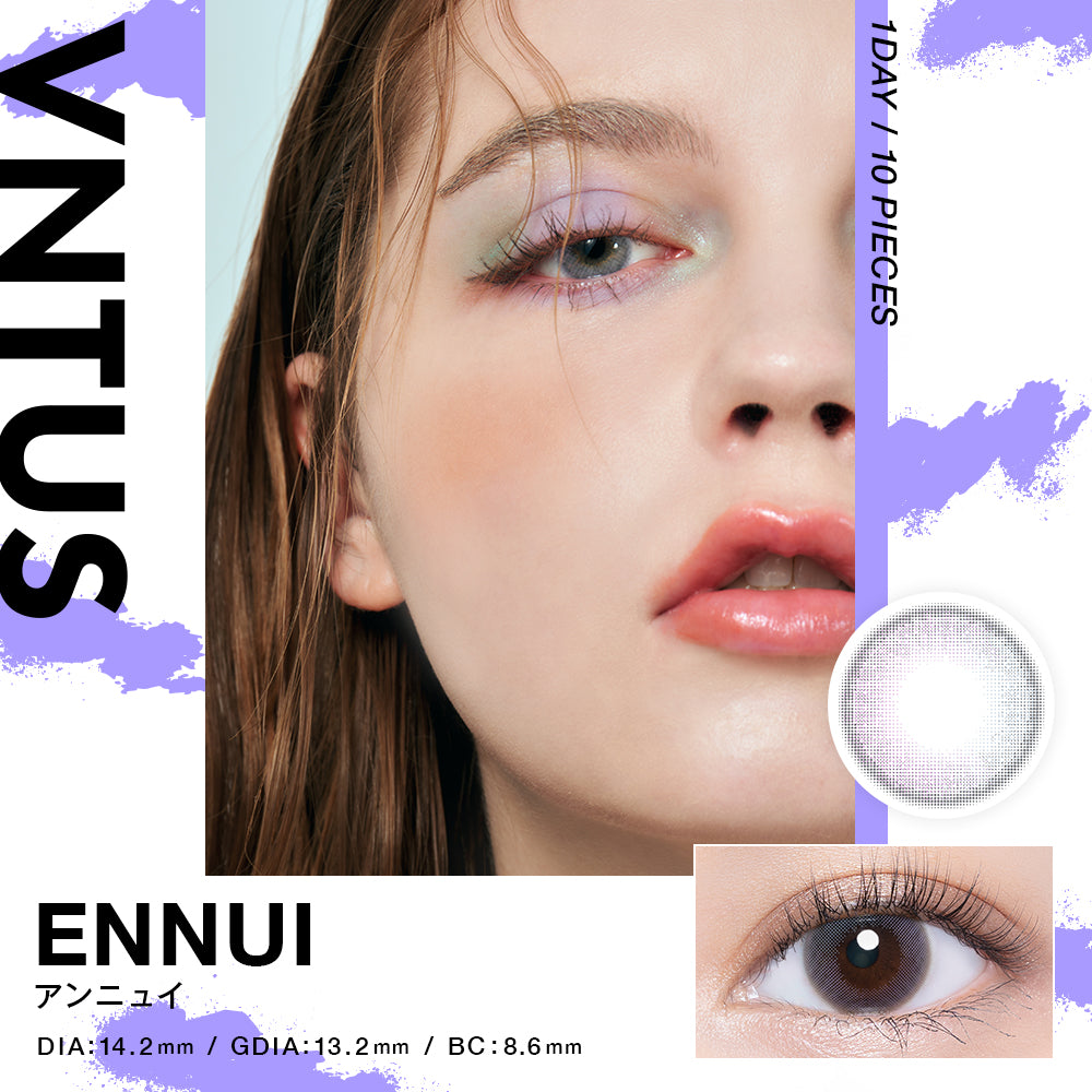 VNTUS ENNUI 1 Day Colour Contact Lenses Canada
