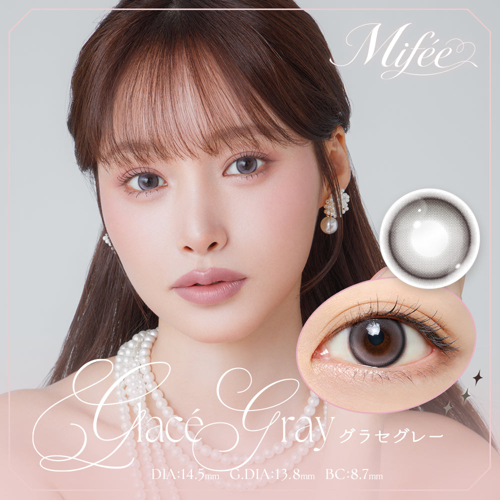 Mifée Glacé Gray Daily Color Contact Lenses Canada