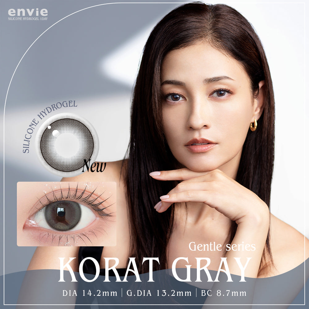 ENVIE Korat Gray 1 Day color contact lenses silicone hydrogel Japan