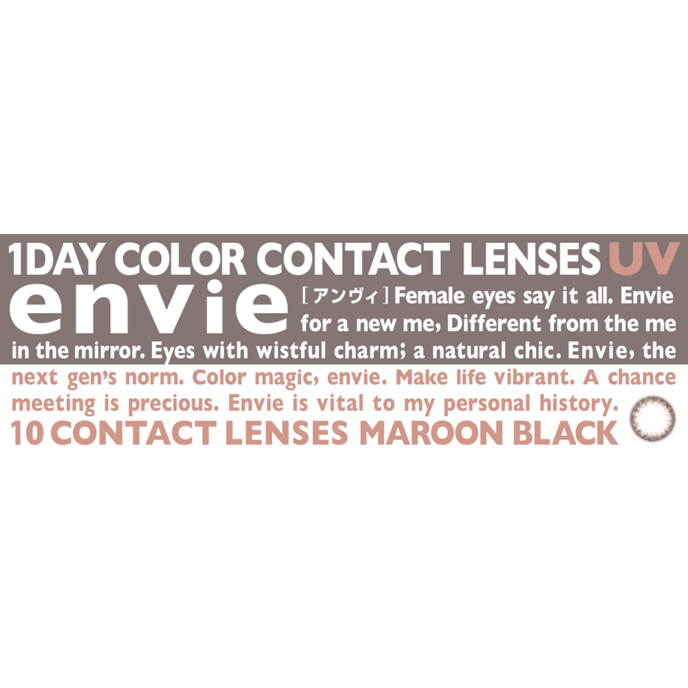 ENVIE Maroon Black 1 day color contact lenses Japan product packaging