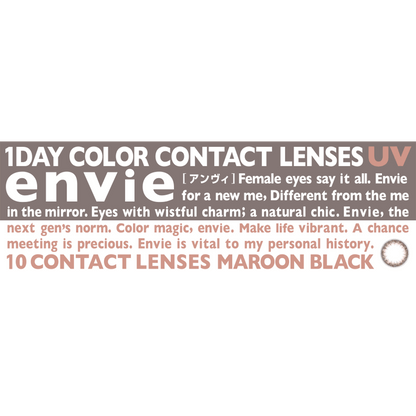 ENVIE Maroon Black 1 day color contact lenses Japan product packaging