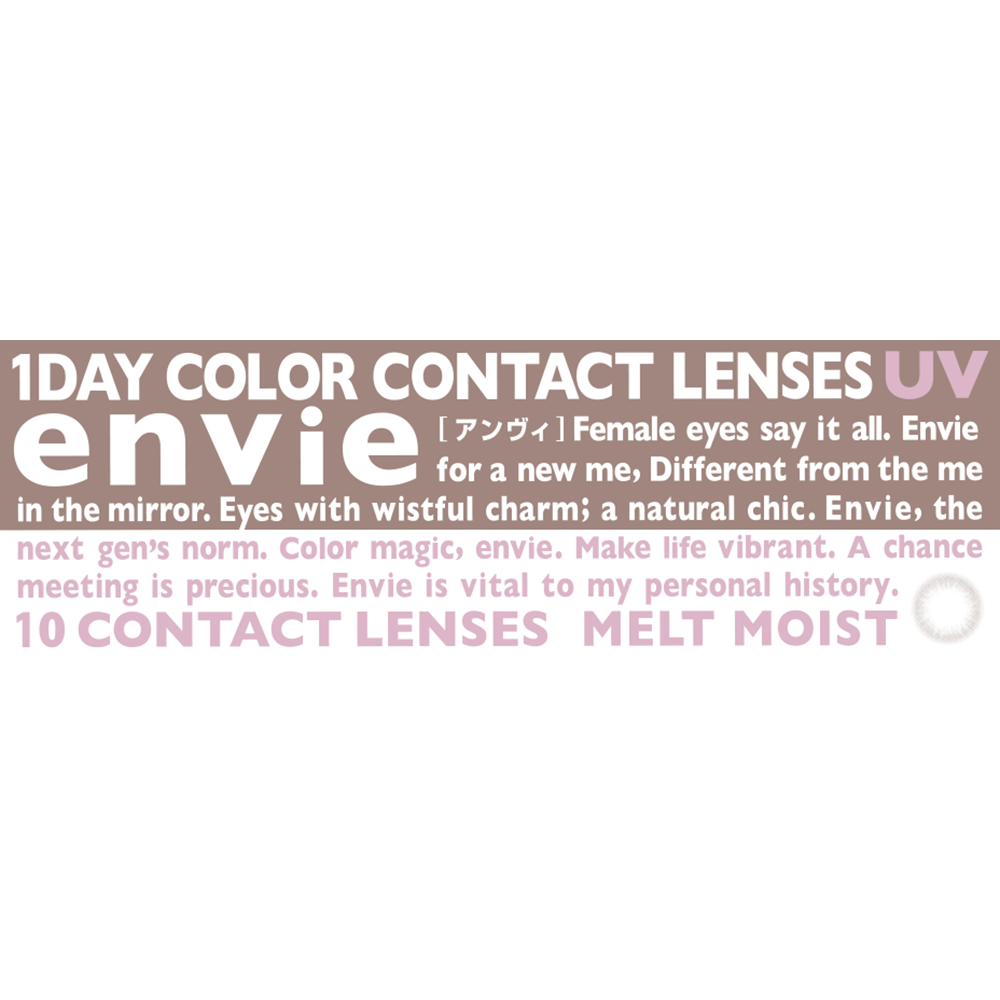 ENVIE Melt Moist 1 day color contact lenses Japan product packaging