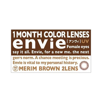 ENVIE Merim Brown monthly color contact lenses Japan product packging