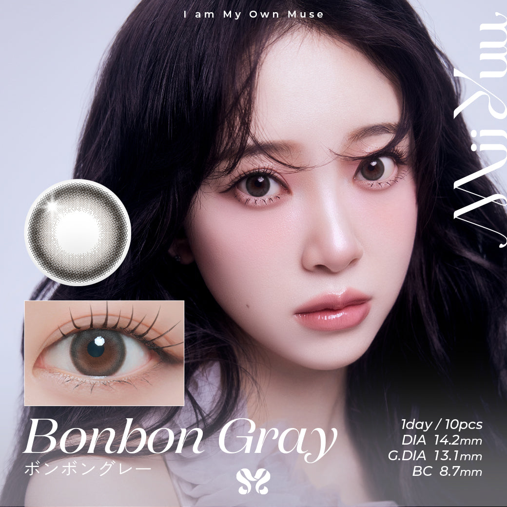 MiiYuu Bonbon Gray Daily Color Contact Lenses Canada
