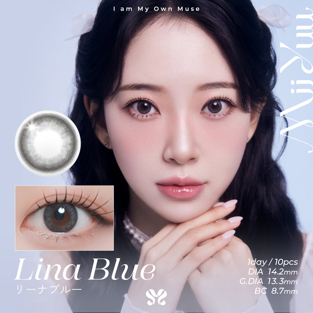 MiiYuu Lina Blue Daily Color Contact Lenses Canada