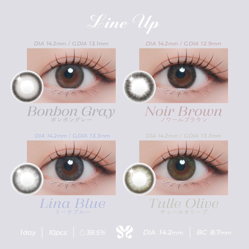 MiiYuu Lina Blue Daily Color Contact Lenses Canada