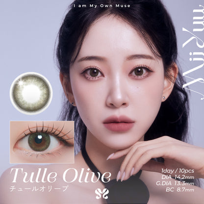 MiiYuu Tulle Olive Daily Color Contact Lenses Canada