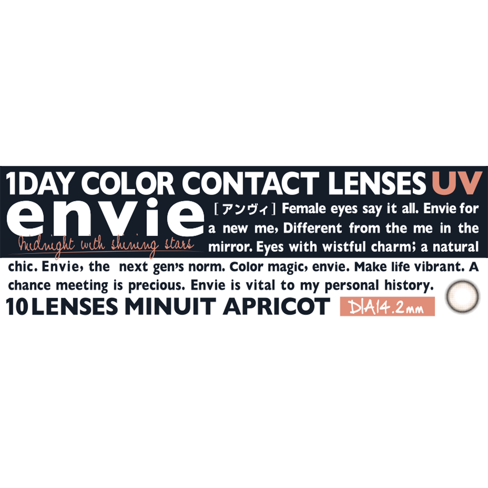 ENVIE Minuit Apricot 1 day color contact lenses Japan product packaging
