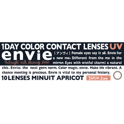 ENVIE Minuit Apricot 1 day color contact lenses Japan product packaging
