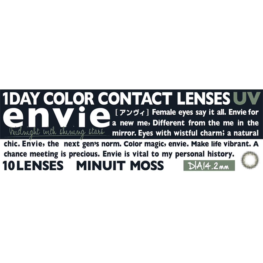 ENVIE Minuit Moss 1 day color contact lenses Japan product packging