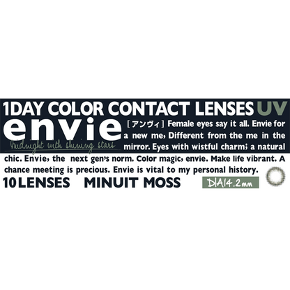 ENVIE Minuit Moss 1 day color contact lenses Japan product packging