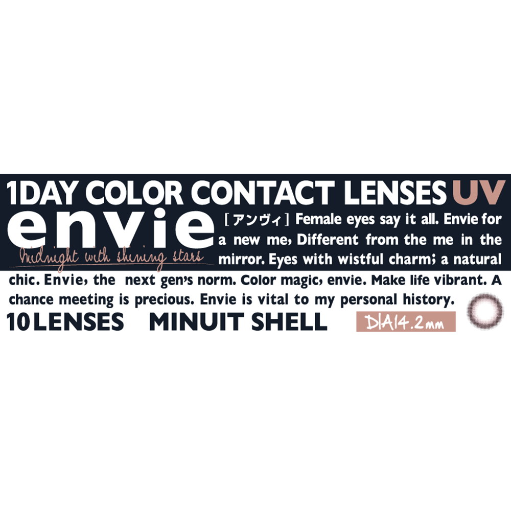 ENVIE Minuit Shell 1 day color contact lenses Japan product packaging
