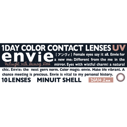 ENVIE Minuit Shell 1 day color contact lenses Japan product packaging