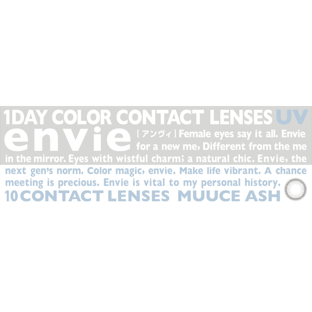 ENVIE Muuce Ash 1 day color contact lenses Japan product packaging